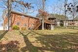 7014 Rocky Trail - Photo 3