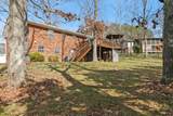 7014 Rocky Trail - Photo 4
