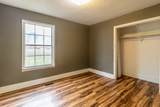 71 Lambert Lane - Photo 10