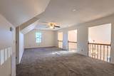 2243 Tristram Road - Photo 29
