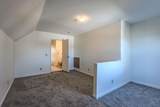 2243 Tristram Road - Photo 34