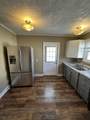 505 Carden Avenue - Photo 6