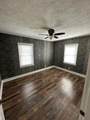 505 Carden Avenue - Photo 8