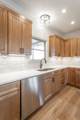 492-60 Willow Grove Court - Photo 19