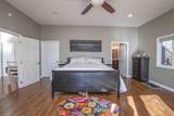 1420 Ware Farms Road - Photo 47