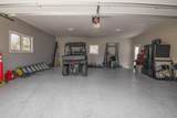 1420 Ware Farms Road - Photo 97