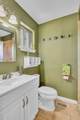 427 Oakwood Terrace - Photo 18