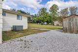 427 Oakwood Terrace - Photo 25