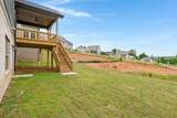 10630-120 Flicker Way - Photo 47