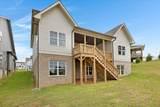 10634-119 Flicker Way - Photo 56