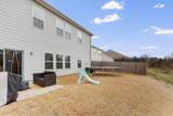 7587 Highborne Lane - Photo 54