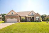 344 Twelve Oaks Drive - Photo 2