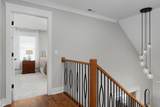 8858 Silver Maple Drive - Photo 27