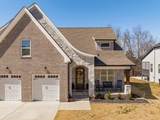 8858 Silver Maple Drive - Photo 6