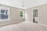1317-8 Thomas Avenue - Photo 25