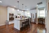 903 Islander Way - Photo 7