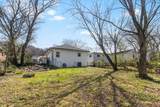 2409 12th Avenue - Photo 23