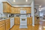 1522-# 26 Ashton Woods Way - Photo 11