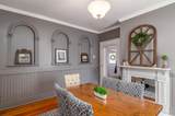 5705 Alabama Avenue - Photo 7