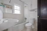208 Brelsford Road - Photo 22