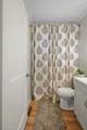 5313 Lazard Street - Photo 12