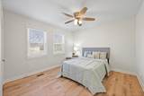 5313 Lazard Street - Photo 15