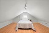 5313 Lazard Street - Photo 16