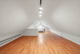 5313 Lazard Street - Photo 17