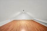 5313 Lazard Street - Photo 18