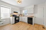 5313 Lazard Street - Photo 4