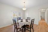 5313 Lazard Street - Photo 7