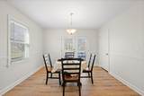 5313 Lazard Street - Photo 8