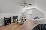 835 Edgewater Way - Photo 47