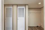 170 Meadow Lawn Drive - Photo 27