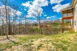 7218 Eagle Nest Lane - Photo 47