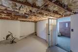 9554 Highway 193 - Photo 54