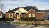 1760 Holden Farm Place - Photo 1