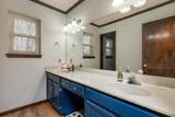 131 Cedarwood Trail - Photo 21