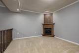131 Cedarwood Trail - Photo 23