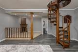 131 Cedarwood Trail - Photo 24