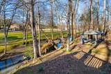 131 Cedarwood Trail - Photo 30
