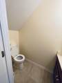 272 Windy Hollow Lane - Photo 10
