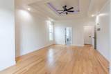 1341 Jackson Mill Drive - Photo 25