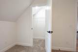 1341 Jackson Mill Drive - Photo 37