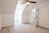 1341 Jackson Mill Drive - Photo 38