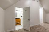1341 Jackson Mill Drive - Photo 47