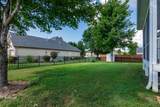 1341 Jackson Mill Drive - Photo 58