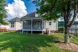 1341 Jackson Mill Drive - Photo 59