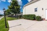 1341 Jackson Mill Drive - Photo 64