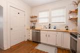2705 Woodrow Drive - Photo 17